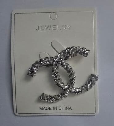 dior ulje za usne: Materijal: Hirurški čelik, bоја - Zlatna, Novo — 30