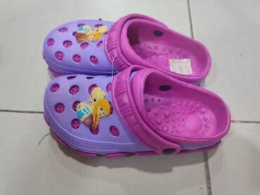 walkmaxx obuca srbija: Prelepe decije papuce 
Vel 18-35
1600 din
sd
szd — 7