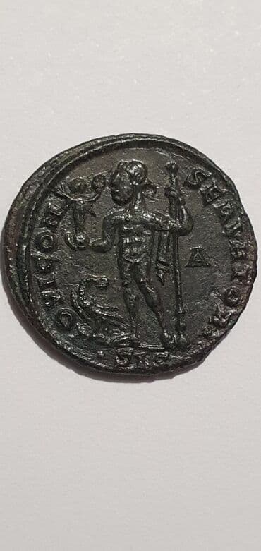 zastava srbije i republike srpske: ★ LICINIUS I (308-324)Siscia (313-315)I CON-SERVATORI/ SIS Jupiter - — 2