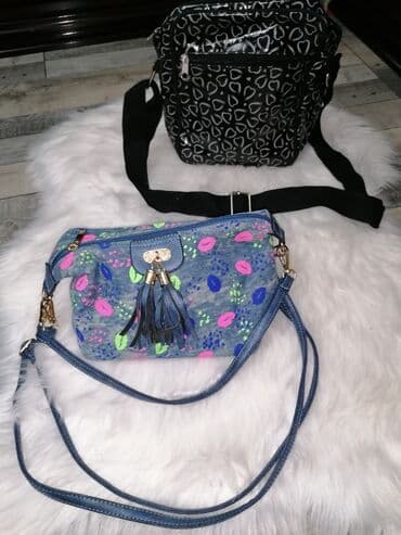 prada torbe: Torba za rame — 1