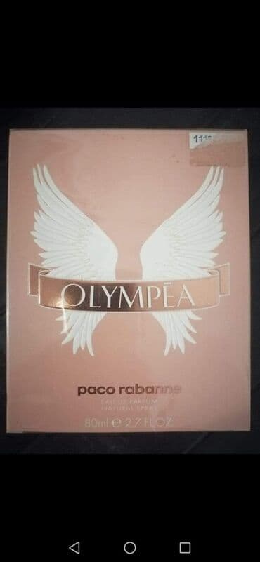 zenski parfem za poklon: Ženski parfem, Paco Rabanne, Original — 1