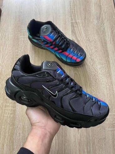 Patike: Patike, Nike, veličina - 46