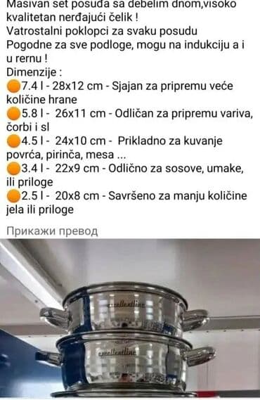 set za ulje i sirce: Novi koplet serpi opisano sve na slici za porucivanje se mozete javiti — 3