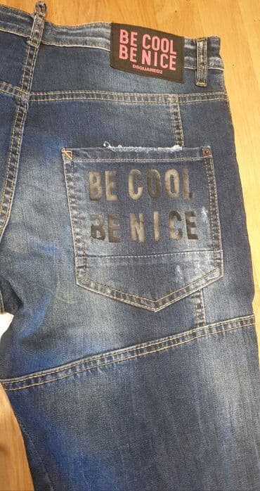 pantalone s: DSQUARED2 muske farmerke, original moderne, dole uže, kraci model — 6