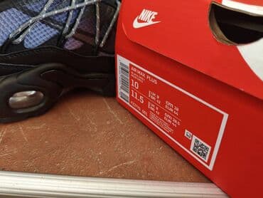breitling satovi cene kopije: Patike, Nike, veličina - 46 — 13