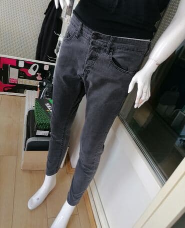 gerry weber nova kolekcija: Farmerice extra
Kao nove
Vel 32 — 5