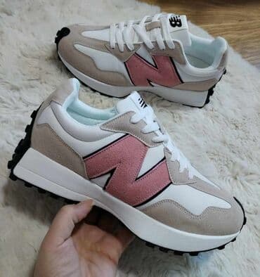 đak patike: New Balance, bоја - Šareno — 1