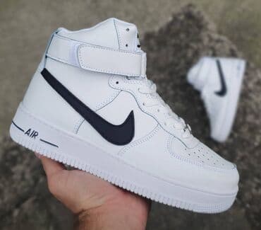crne air force 1: Patike, veličina - 46 — 8