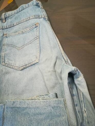 pantalone s: Farmerke UNION vel 32,plave, obim struka 74 cm, dužina 105 cm, obim — 11