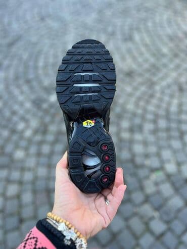 muski novcanik kozni: Patike, Nike, veličina - 46 — 2
