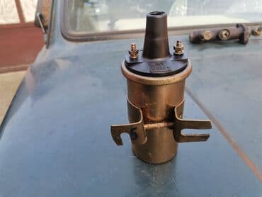 zvjezdano nebo u autu: Bobina Lada 7 Riva, Niva 1.6 br.3. Polovno, ocuvano. Skinuto sa — 8