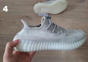 iqos 2.4 boje: Yeezy boost CENA 3650DIN✅️ GAZISTA 37(23,5); 38( 24,5); — 2