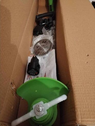 parkside trimer 4 u 1: New, Paid delivery — 2
