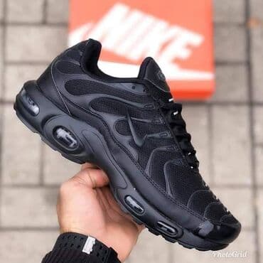 uk brojevi obuce: Patike, Nike, veličina - 46 — 1