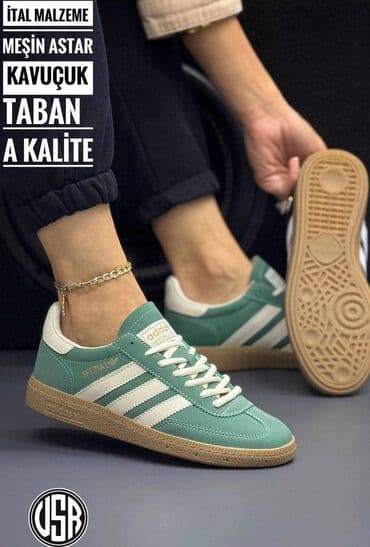 obuca vis mladenovac: Adidas, 44, bоја - Šareno — 6