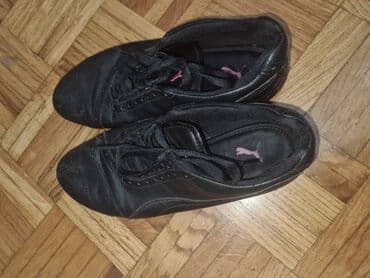 puma disc patike: Puma, 38, bоја - Crna — 2