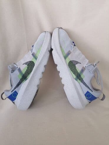 lidl patike: Nike, 39, bоја - Siva — 7