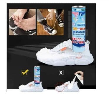 Nega kože: Dezodorans za cipele Biljni sprej za sportiste 360ml Karakteristike — 6