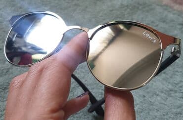 prada naocare za sunce muske: Naočare za sunce, LeviS — 5