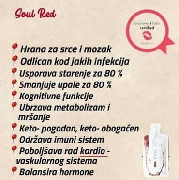 maska za slabu i tanku kosu: Rain Soul-snaga semena Rain Soul su 100% prirodna hladno ceđena ulja — 17