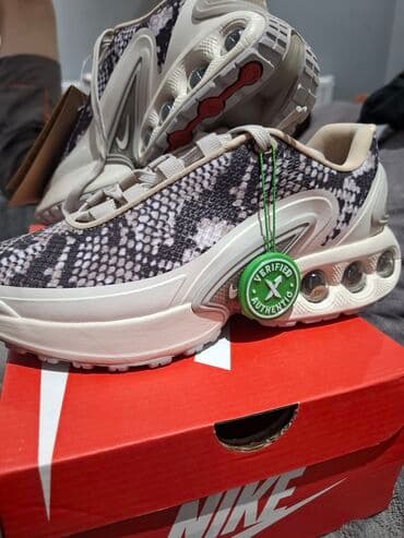 tecnost za meka sociva: Nike, 39, bоја - Šareno — 4