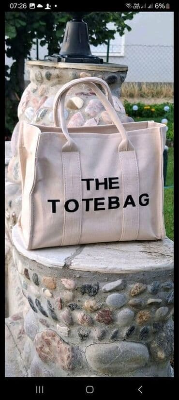 bez kais: Ceger, Marc Jacobs, Materijal: Platno — 7