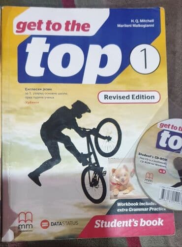 čitanka za prvi razred gimnazije i srednjih stručnih škola: Get to the top 1 udžbenik i radna sveska + cd 5 komplet za peti — 7