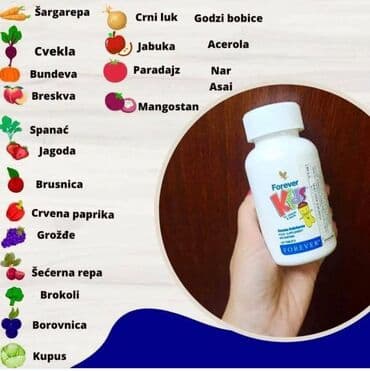 sena za kosu: Beauty Box 2 u 1 je vitaminski kompleks koji sadrži 12 vitamina. Ovaj — 2