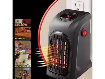 masaže optimus masazer za stopala cena: Zidna grejalica - 400w novo, nekorisceno fabricko pakovanje! — 15