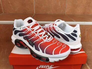 muske kozne jakne sa krznom: Patike, Nike, veličina - 46 — 7