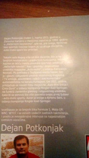 zvucnik i knjiga: Knjiga mini shumacher crveno crno — 2