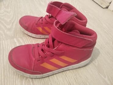 nike tn patike za decu: Adidas, Anatomske — 1