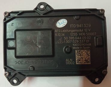 ajkula auto: ASF modul ballast 1T 1T0 941 329 Orginalan deo nije kineska — 8