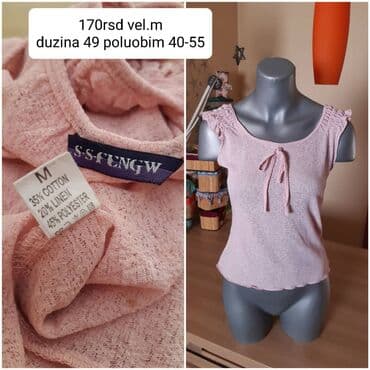 helanke sa slicem: M (EU 38), Pamuk, bоја - Šareno — 18