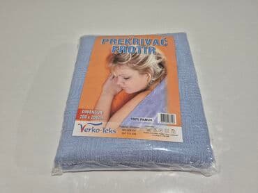 bela vunica: Cotton, Size - Double — 4