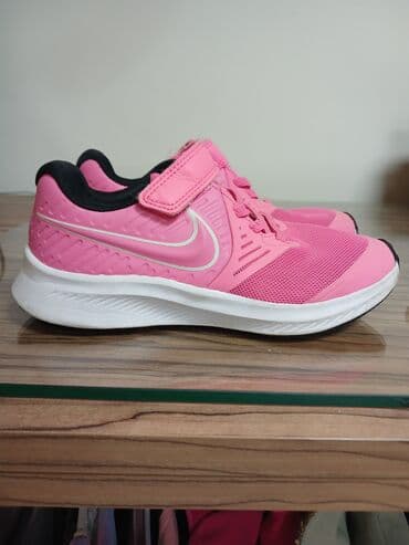 primadonna obuca online: Nike, Veličina - 32 — 2