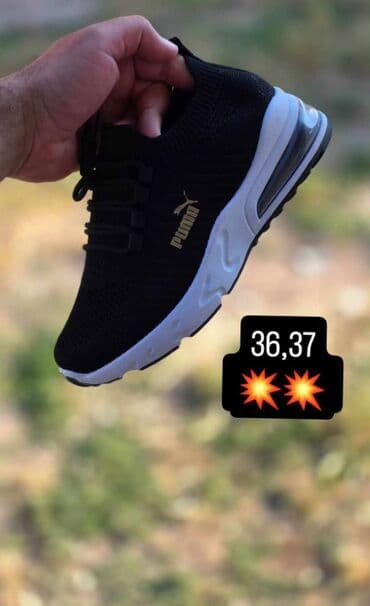 patike n: Puma — 1