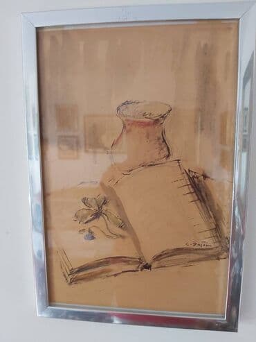 cena prohromskog lima po kilogramu: Slika, 33 x 23 cm — 1