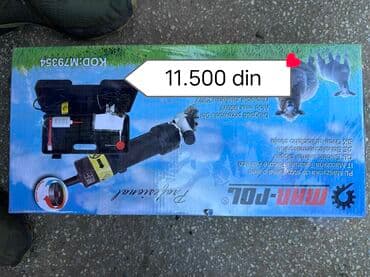Vozila: Električna mašina za šišanje ovaca Mini-Pol M79354. Profesionalna — 1