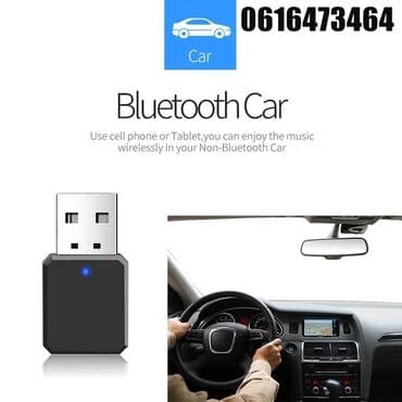 radio za kamion: Hands free Bluetooth Aux USB audio prijemnik Bluetooth 5.1 audio — 3