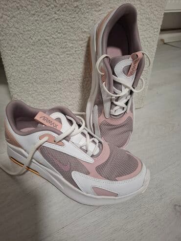 zenska obuca broj 35: Nike, 41, bоја - Šareno — 5