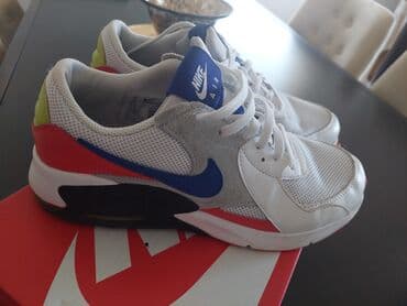 maska za lice: Nike, 40.5, bоја - Bela — 1