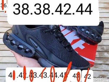 muske cizme za sneg: Patike, Nike, veličina - 46 — 24