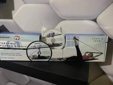 max stop traka: Pilates trake za vežbanje - ekonomična i praktična sprava za fitness i — 6