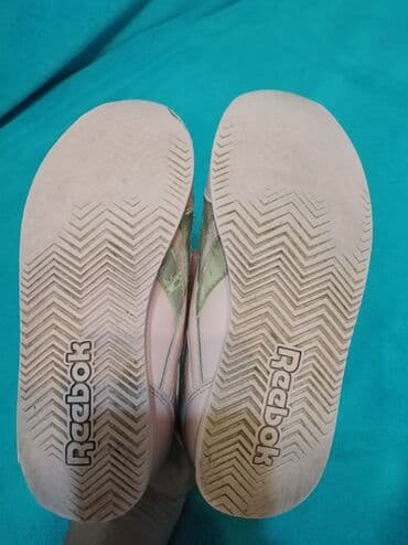 eko kostimi za decu: Reebok, Veličina - 31 — 11