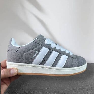 obuća simić beograd: Adidas Campus patike sive Novo Brojevi 36 do 41 fb Moja Kupovina — 4