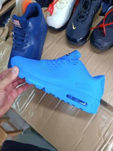 million parfem muski dm: Patike, Nike, veličina - 43 — 2