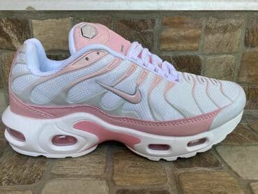 bela olovka za oci dm: Nike, 39, bоја - Bela — 1