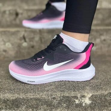 polovna zenska obuca veliki brojevi: Nike, 41 — 3
