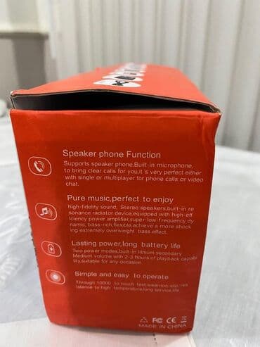 Electronics: Bluetooth zvucnik nov blutut sa ruckom za nosenje cene nisu fiksne — 12